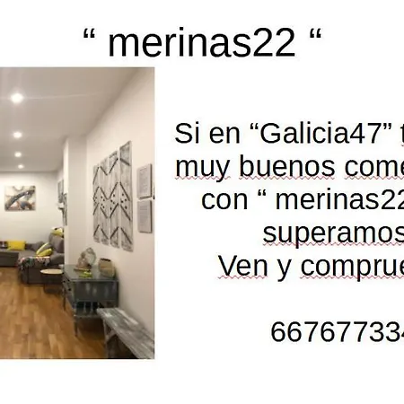 Διαμέρισμα Merinas22 *