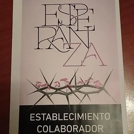 Merinas22 Apartamento *